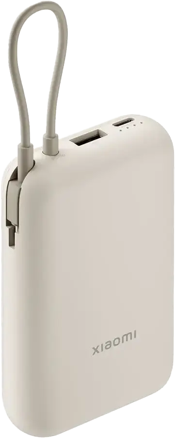 Xiaomi 10000mAh akupank kaabliga, beež
