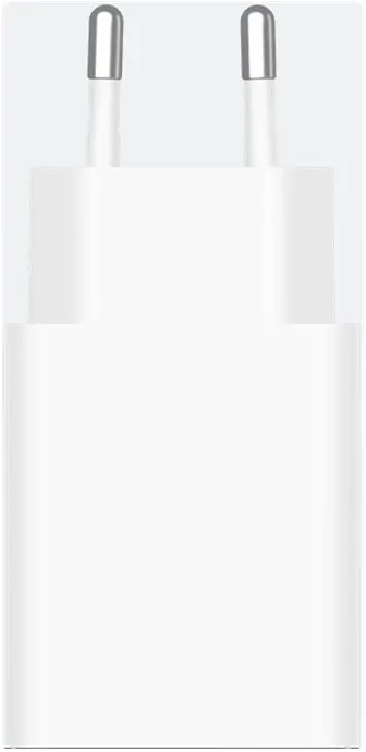 Xiaomi 22.5W adapter USB-A, valge