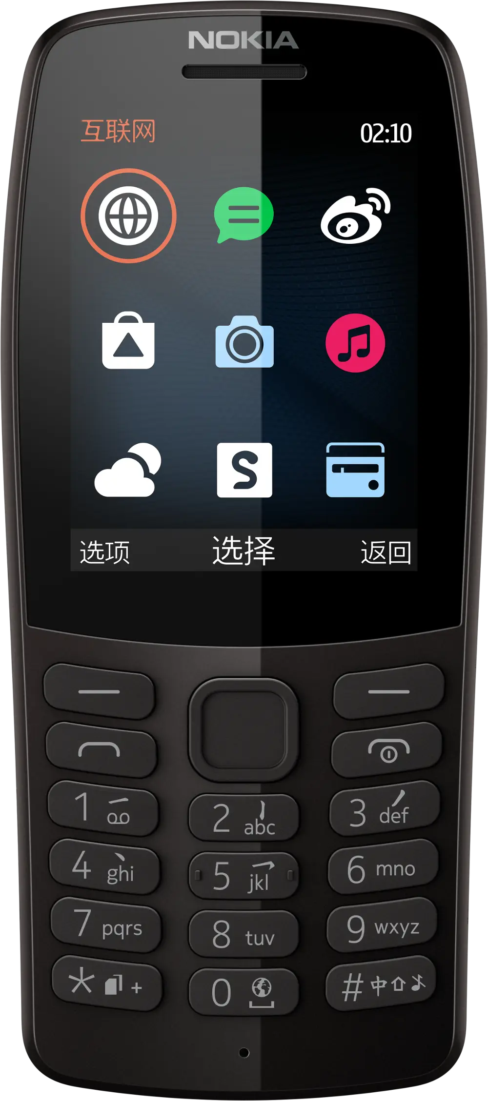 Nokia 210