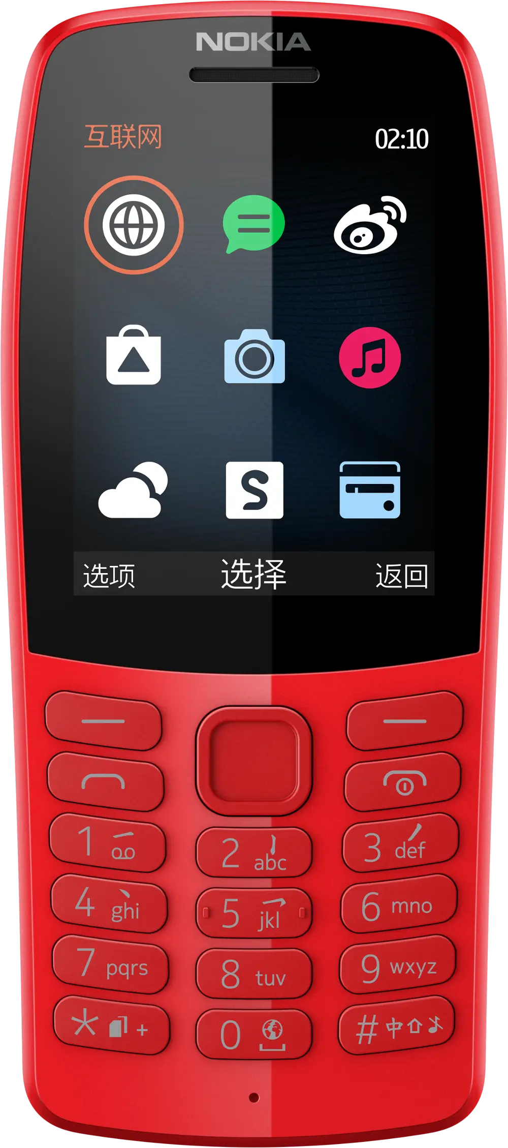 Nokia 210