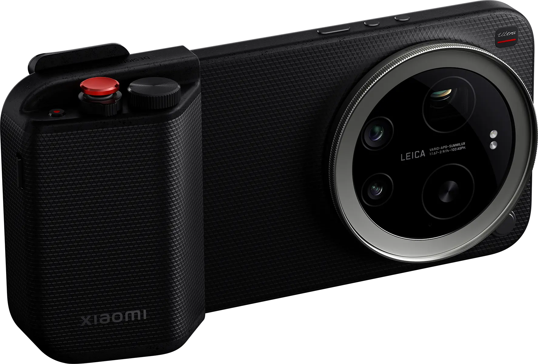 Xiaomi 17 Ultra Photography Kit Pro