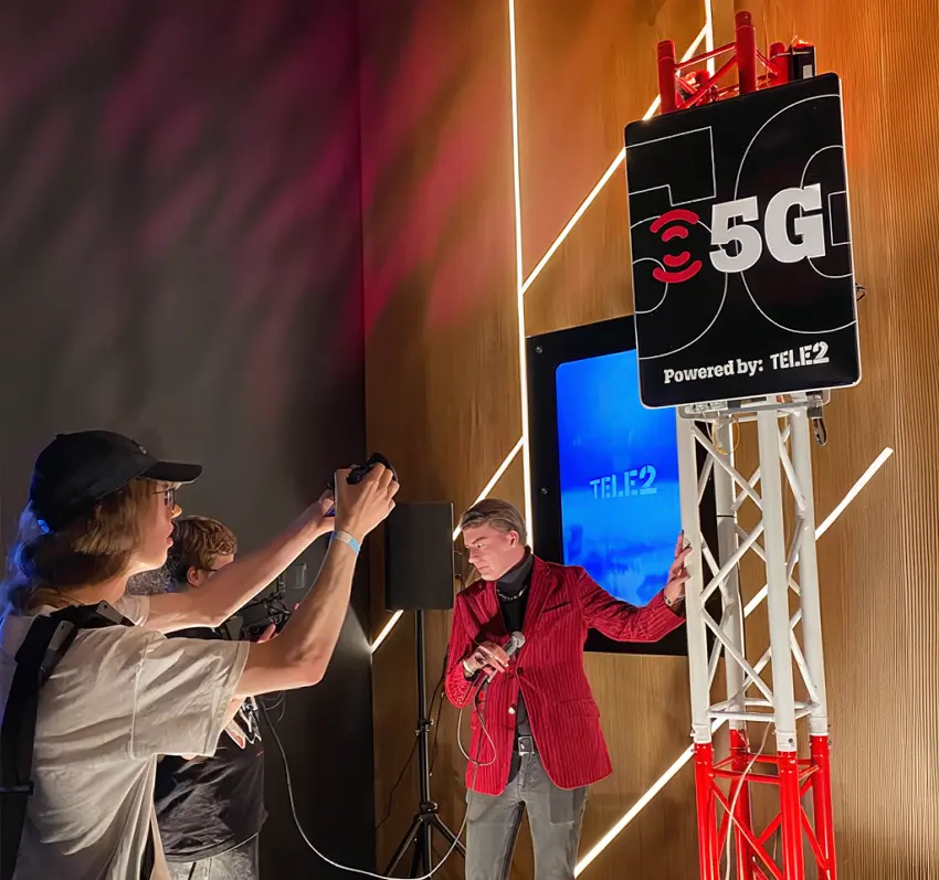 5G