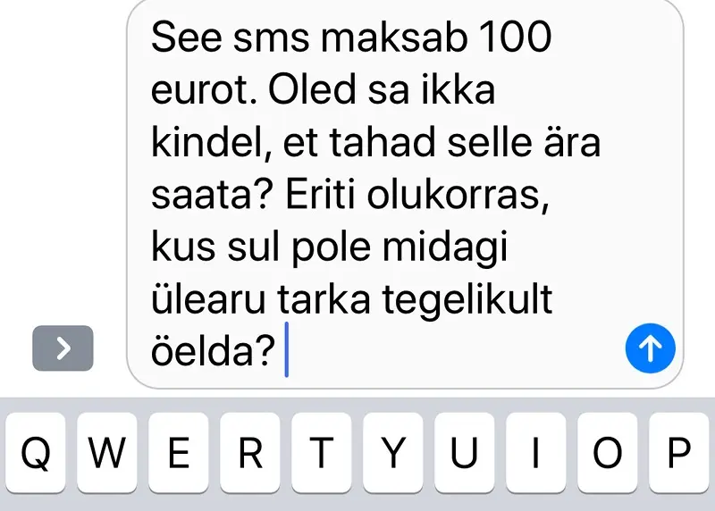 SMS