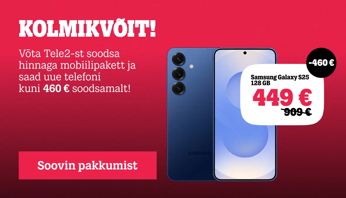 Kombopakkumine