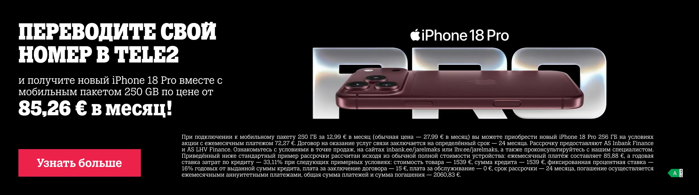iPhone pakkumine