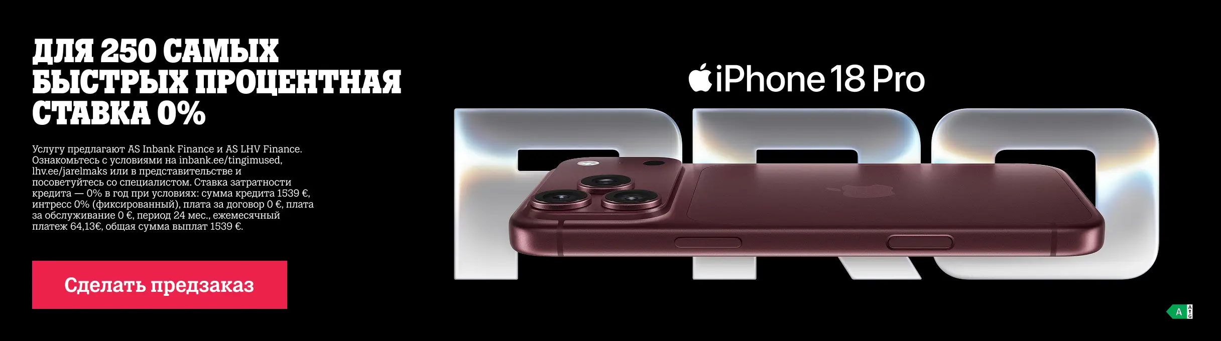 iPhone pakkumine