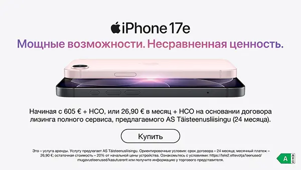 Tele2_Onesim_B2B_Avalehe_kampa_600x340px_RUS_1