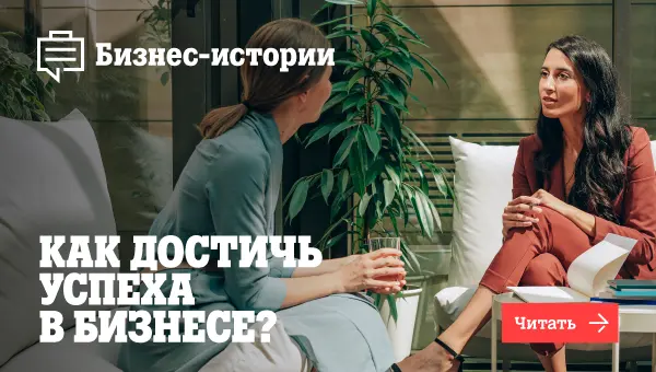 works-rus_1